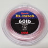 Pink Monofilament Leader