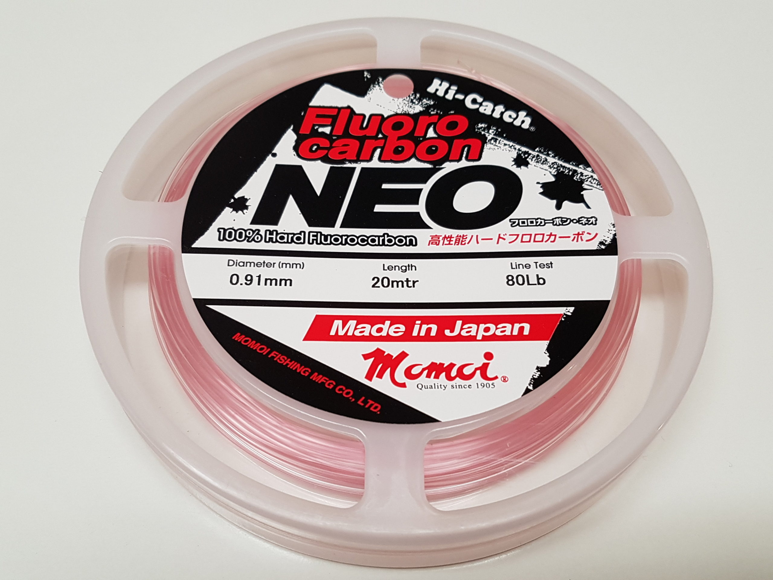 Pioneer Invisible Fluorocarbon Pink Fishing Leader Line - 40Lb, Shop  Today. Get it Tomorrow!