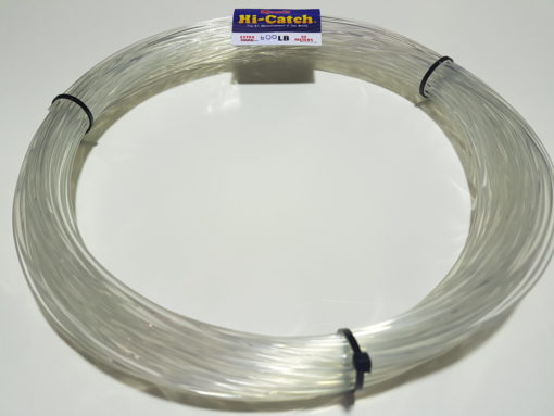 Momoi Extra Hard Monofilament Leader - Image 4