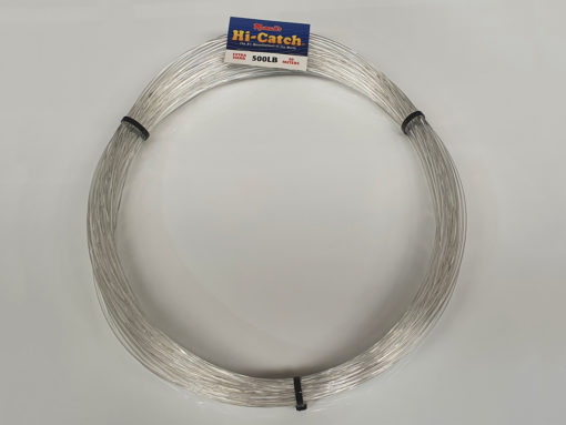 Momoi Extra Hard Monofilament Leader - Image 5