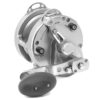 Avet HXJ 5/2 MC Raptor 2-Speed Lever Drag Casting Reel Silver